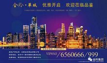 [如约而至]不负你的所有承诺_3000字