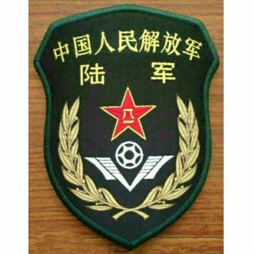 国防知识：中国人民解放军的历史