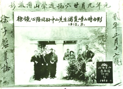 1911年1000字革命的当代启示