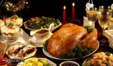 中式感恩节火鸡_300字