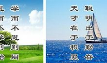 名人故事：数学天才征服哈佛_1000字