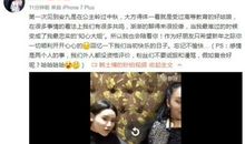 我参与，我快乐(韩世博)_400字