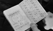 雨雪天交响曲_400字