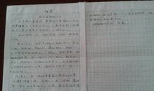 [2020年高考征文高中组]天涯？咫尺_900字