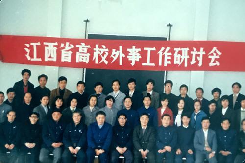 我最敬仰的人（傅汉章）_550字