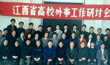 我最钦佩的人（付含璋）_550字