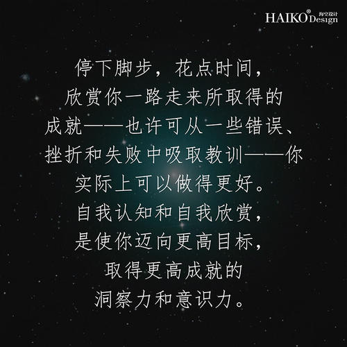那时，我想起了这句名言……（刘超凡）_550字