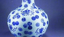 游南宋官窑_600字