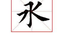 努力一次，再努力一次_450字