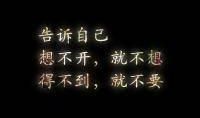 如果没有时间_200字