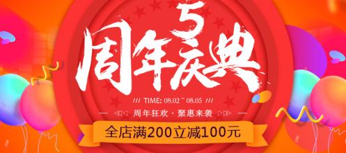 海伦让我坚强_350字