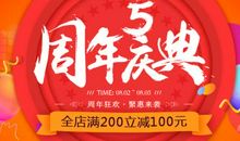 海伦令我坚强_350字