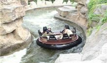 游少儿公园_550字