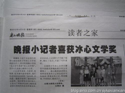 [八月论文]令人兴奋的semester_1500个单词