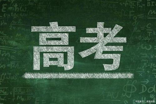 2013江苏高考同题作文：发现后的启示_900字