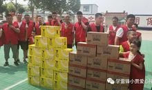 关于雷锋的作文：学雷锋_700字