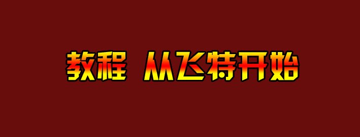 Rainbow_700字