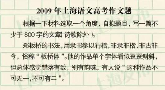 2013年广东省高考题型相同：我们接受慈善捐款_700字