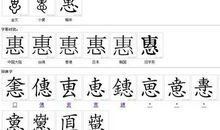 只要是书我都爱看_450字