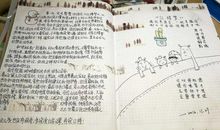 初三读书笔记：《红楼梦》读书笔记_2000字