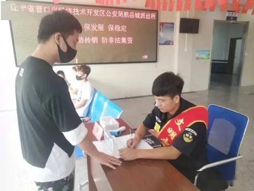 关于雷锋的作文：学习雷锋_650个单词