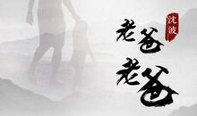 迷茫的等待_300字