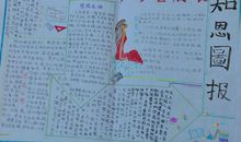 感恩节好段好句：我们要学会感恩_900字