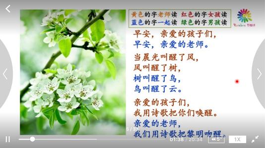 弹簧门_100字