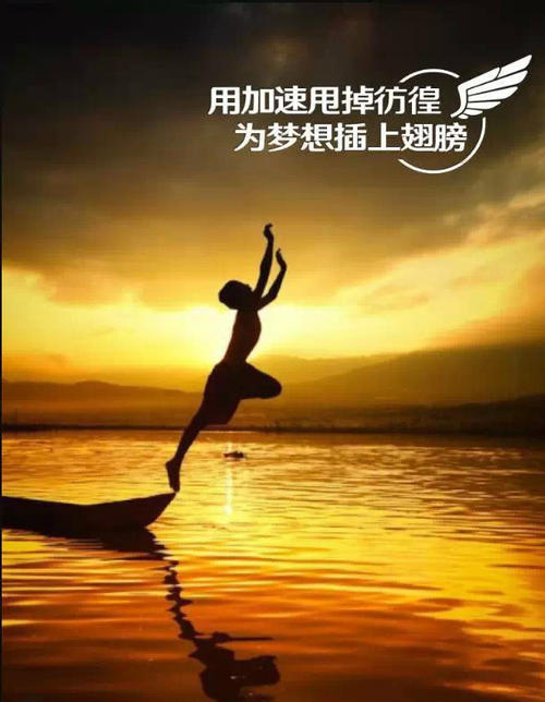 梦游_100字
