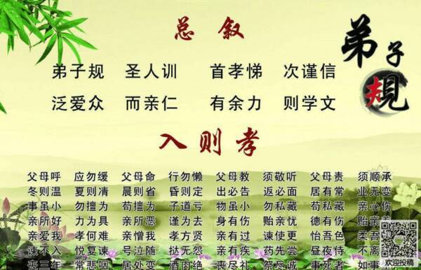[PK赛]阅读后感的构图：阅读后的感想“父母太救不起” _700字