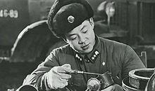 关于雷锋的作文：学习雷锋精神_650字