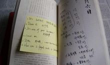 初三读书笔记：红楼梦读书笔记_1200字