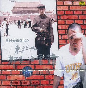 关于雷锋的构图：《我的身边生活雷锋》 _700个单词