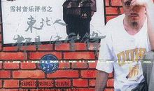 关于雷锋的作文：我身边的活雷锋_700字