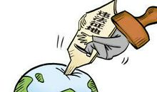 土地风波_1200字