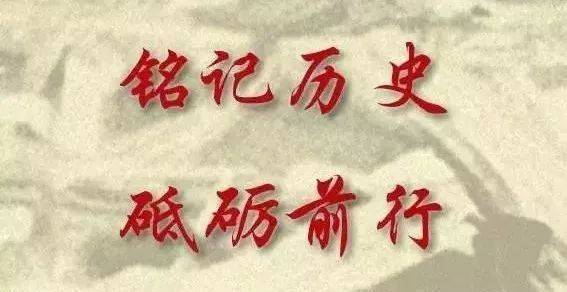 记住，为了向前移动900字