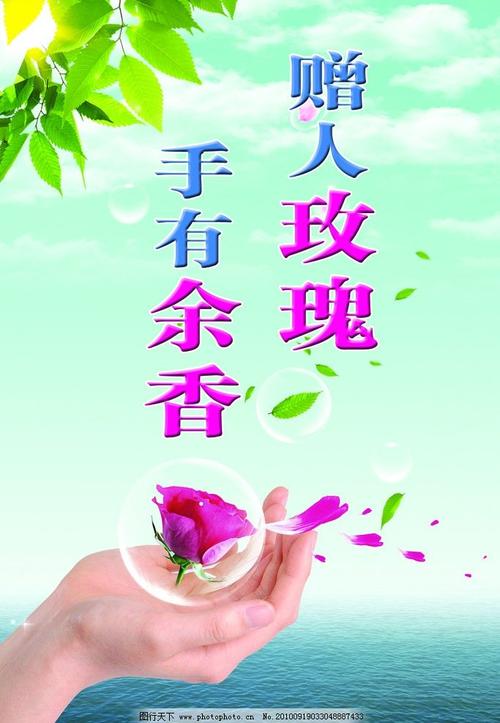[PK赛]关于最熟悉的人的作品：我的“好伙伴” _400字