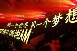 北京奥运会_750字
