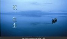 关于雷的作文：夜中的风雨雷电_550字