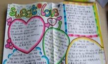 感恩节好段好句：感恩节，说句谢谢你_800字