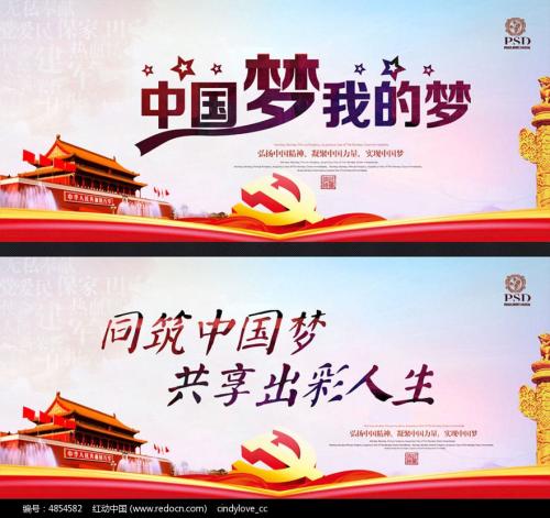 [八月论文]这个暑假是不同的_1200个单词
