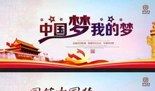 [8月征文]这个暑假不一样_1200字