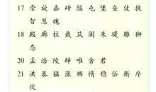 关于四季的作文：四季之书_650字