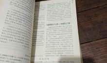 议论文论据大全：事业