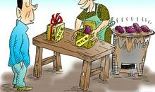 金子般的诚实_1000字