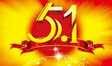 关于劳动节的作文：劳动人民是伟大的_1200字