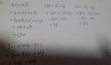 守护者 第4章 问个明白_150字