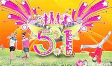 关于劳动节的作文：五一快乐假期_750字