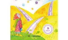 云云姐姐的归来_550字