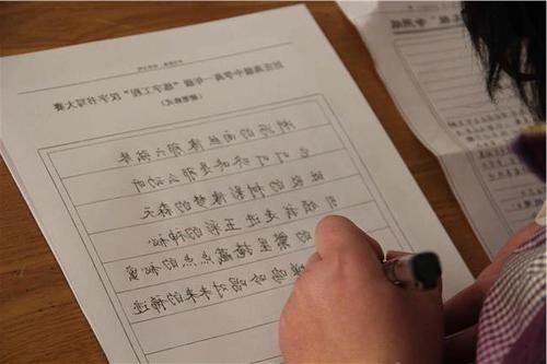 分离使人痛苦_650个单词